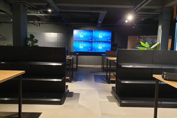 Levix Experience Center , retail Uden